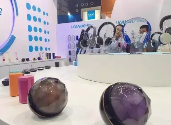 加博会智能产品