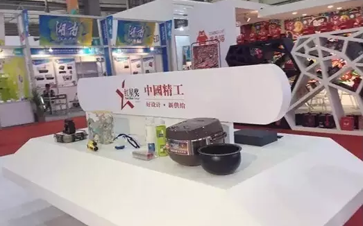 2016加博会