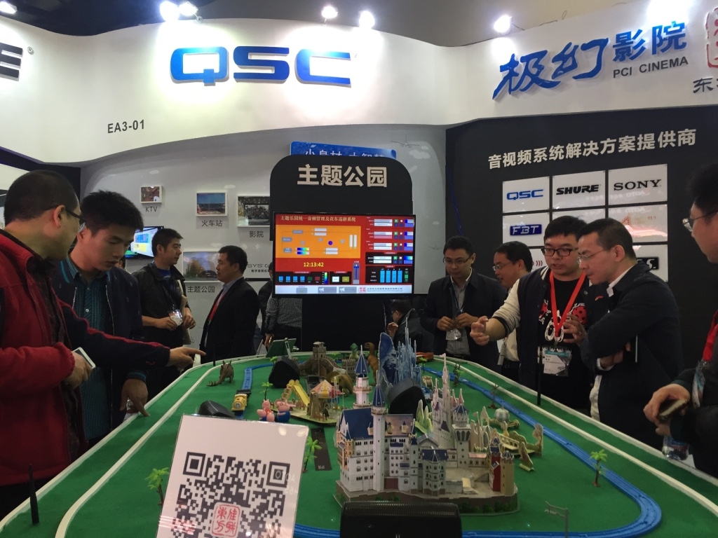 2016InfoComm展 东方佳联主题解决方案闪耀(图3) 2016InfoComm展 东方佳联主题解决方案闪耀(图3)