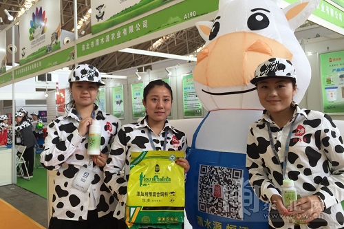 牛吃了产奶更健康 奶业展览会中草药饲料亮眼(图2)