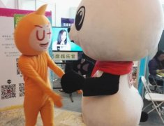 吉祥物“Turbo”带你走进电影市场展会