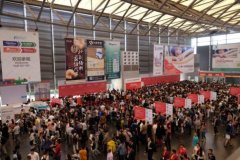 2016中国国际焙烤展 全新体验构建商贸平台