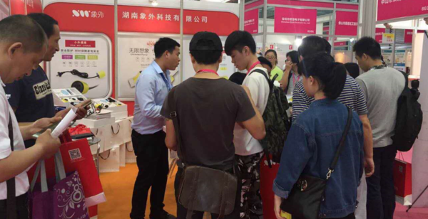  象外科技整装待发 第24届深圳礼品家居展(图2)