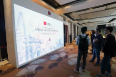 中国嘉德2016年春季拍卖会全国巡展全面启动