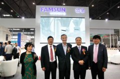 2016中国饲料工业展 牧羊携多款智能化亮相