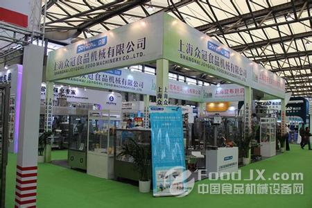 第七届（上海）食品包装与加工机械展览会(图3)