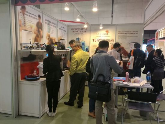 派旺用品亮相宠物用品世界--香港家庭用品展瞩目焦点