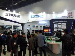 InfoComm展 东方佳联主题解决方案闪耀于展会