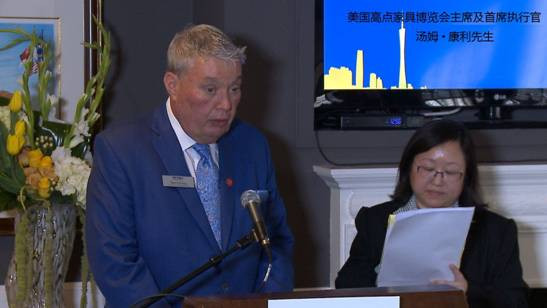 美国高点家具博览会主席及首席执行官Tom Conley先生