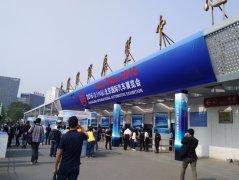 带您参观北京车展零部件展区 先睹为快