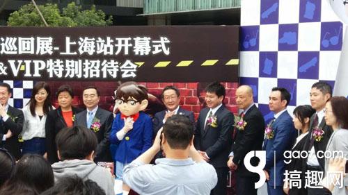 柯南20周年纪念展开幕  展开华丽解谜冒险(图1)