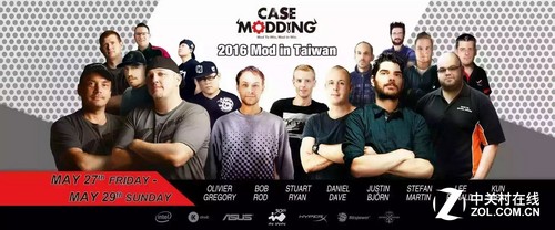CASE MODDING世界MOD改造大赛