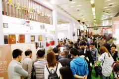 华巨臣3届武汉茶博会 打造华中茶业黄金平台