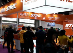 第八届广州园林机械展落幕,专业展出引关注