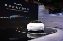 家装新贵引吹捧 乐视和惠装开启智能4.0时代