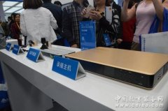 第70届中国教育装备展阵容豪华