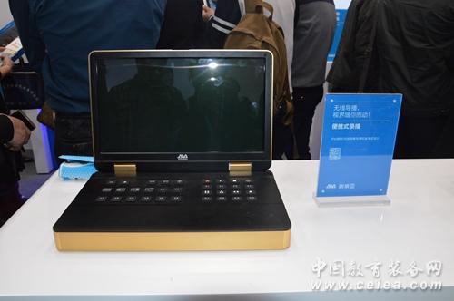 第70届中国教育装备展阵容豪华(图2)