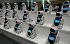 第18届展洽会在常州开幕 签约30个重点合作项目