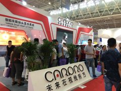 武汉点金展“CarPro智能HUD”红遍整个行业