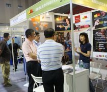 2016上海国际教育展览会隆重举行 呈现三大亮点