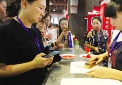 看看书博会上那些特色展览展示区