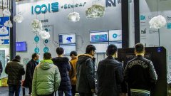 世界智能制造大会 1001号自制展台软装灯具引围观