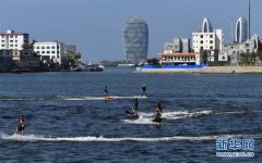 第七届中国游艇、航空及时尚方式展三亚开幕