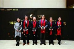 青岛荣膺“2016中国最具创新力国际会展城市”