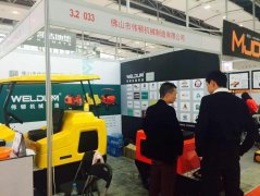 伟顿机械智造闪耀2016广州国际清洁设备用品展