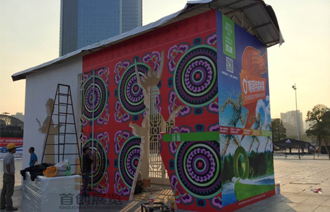 广州马拉松展  (图2)