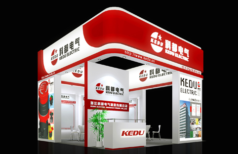 科都电气  广交会展览(图1)