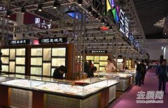 俄罗斯珠宝展受到俄罗斯各界政府鼎力支持