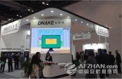 2017中国国际智能建筑展览会盛大开幕