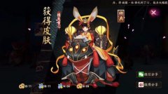 3E·北京国际电子游戏娱乐展7月揭秘