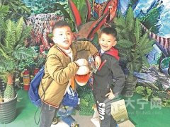 生物科普教育展 小朋友露出了笑脸