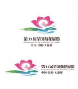 第31届全国荷花展--昆明举行获奖作品揭晓