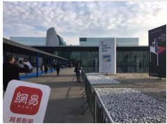 2017米兰家具展第一天精品发送