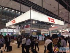TCL冰洗惊艳2017春季广交会 小伙伴都惊呆了