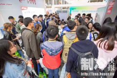 芬尼克兹"空气源无水地暖"亮相2017年中国制冷展