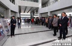 国家安全教育展开展 俞东来江建国马国华等参观