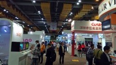 环球资源移动电子展今日在香港揭幕