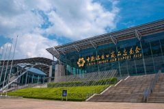 第121届广交会:中国主题图书展首次亮相