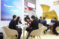 纵横航空连续六年亮相亚洲商务航空展