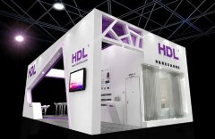 HDL将参加上海国际酒店及商业空间工程与设计展