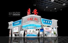 上海城市土地展 淮安将携10区28宗3700余亩地参展