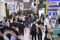 环球资源移动电子展揭幕 70家VR/AR厂商参展
