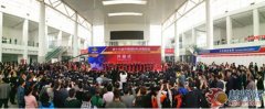 机床展开幕啦,你不能错过
