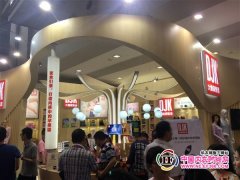 打造内裤中的苹果版 大健康智造燃爆深圳内衣展
