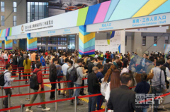 2017上海国际汽车展在沪开幕 房车展将接档举行