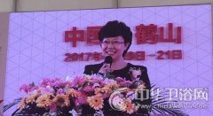 2017国际厨卫五金产业创新展今日正式启幕
